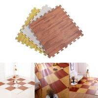 Soft Eva Foam Puzzle Crawling Mat;10pcs Wood Interlock Floor Tiles;Waterproof Ru D0JC