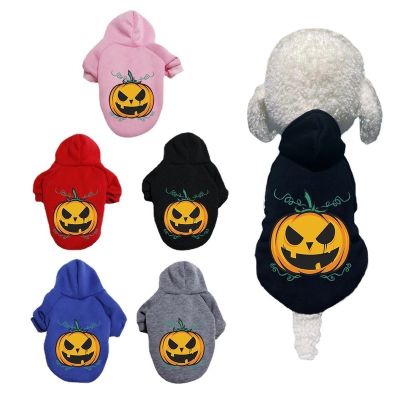 【cw】 XS 9XLWarmDogChristmasCostumesSmall Large Dogs JacketPuppy Hoodies Shirt Grimace Pumpkin 【hot】