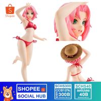 ฟิกเกอร์ Sakura Swimsuit Naruto Gal Limited มีกล่องน้ำตาล