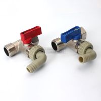 RV modification accessories all-copper electric water heater drain valve 4-point safety valve pressure relief valve pressure relief valve check valve