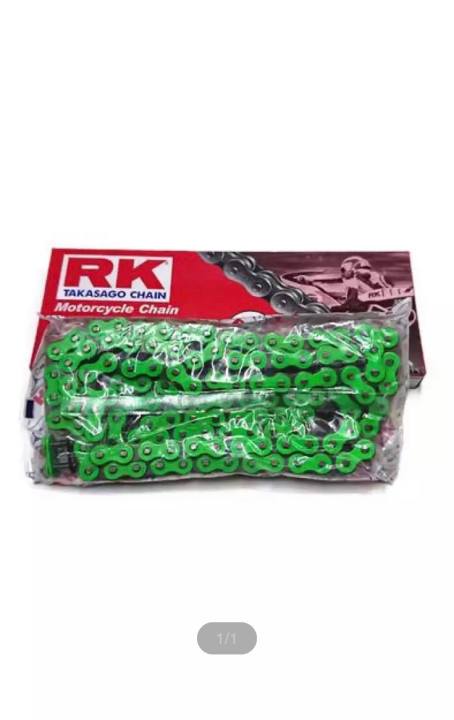 โซ่สี RK 420-120L สีเขียวสะท้อนแสง