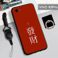 ฝามีที่ถือวงแหวนเคสสำหรับ VIVO Tputhone มีกล่องคลุมทั้งหมดเคสโทรศัพท์แบบนุ่มป้องกันการตกหล่นและเชือก