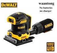 DeWalt เครื่องขัดกระดาษทรายแบบสั่น 18V รุ่น DCW200N BL Motor (ไม่แถมแบตและที่ชาร์จ)