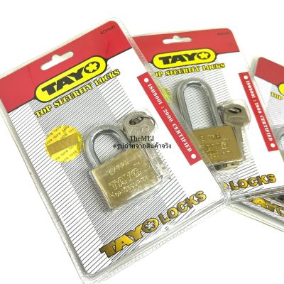 กุญแจ กุญแจบ้าน “TAYO” กุญแจระบบลูกปืน (คอสั้น/คอยาว) 40mm-50mm