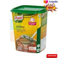 Knorr Pork Flavoured Broth Base 1.5 kg  คนอร์ ซุปรสหมู ชนิดก้อนกึ่งสำเร็จรูป 1.5 กก.