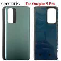 กระจกหลังสำหรับ Oneplus 9เคสฝาหลังโทรศัพท์กระจกหลัง9r Pro Cover 19 Pro เคสตัวเครื่องมีกาว