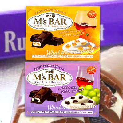 Meiji M’s BAR ช็อคโกแลตสอดไส้ครีม (มี Lกฮ)