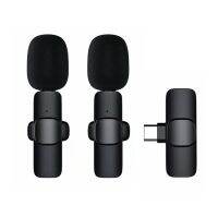 Convenient Wireless Lavalier Microphone Noise Reduction Live Interview Recording for Type C,One for Two Charging Version