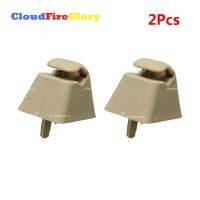 Cloudfireglory For Vauxhall Vectra Astra F Corsa B Vivaro 2Pcs Car Sun Visor Mount Bracket Clip Holder Beige/Gray 1438336