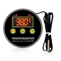 Zfx-W1602 Digital Temperature Controller Intelligent Heating Cooling Ntc Sensor Temp Control Thermostat Switch