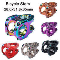 DIIKE MTB Stem 35mm Mountain Bike Power CNC 0 Degree Forged 31.8mm Cycling Stem Riser Control Colorful Parts