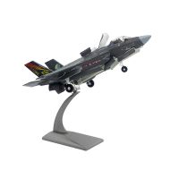 1:72 1/72ระดับกองทัพสหรัฐ F-35 F-35B F35สายฟ้าผ่า II หน่วยจู่โจมเจ็ทไฟเตอร์เครื่องบินโลหะแบบจำลองโมเดลเครื่องบินของเล่นเด็ก