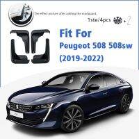 บังโคลนรถยนต์สำหรับ Peugeot 508 Sw 508sw 2019-2022บังโคลนหน้าหลัง4ชิ้นแผ่นบังโคลนส่วนประกอบรถยนต์แบบมีสไตล์เครื่องมือทาสีและ Equipm