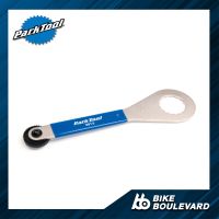 Park Tool BBT-9 เครื่องมือถอดกระโหลกจักรยาน 16 ซี่ เส้นผ่าศูนย์กลาง 44mm และสามารถ ถอดน็อตกลางจักรยาน ตัวถอดกระโหลก เครื่องมือซ่อมจักรยาน จาก USA