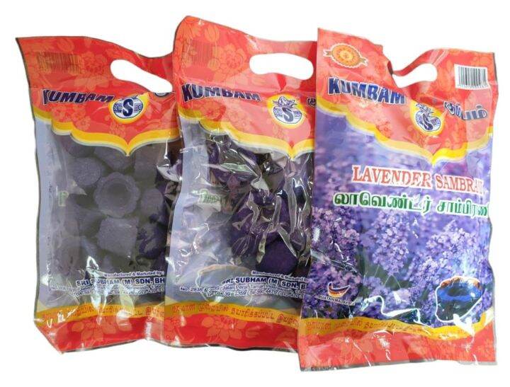 Kumbam Sambrani (Small Cup) Lavender 18 Pcs 3 Packets | Lazada