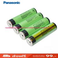 ต่อก้อน ถ่านชาร์จ มีวงจรควบคุม 18650 ความจุ 3400 mAh 3.7 โวลต ์ลิเธียม  PANASONICR18650B mate in japan ถ่าน 18650 #ถ่านชาร์จ aa  #ถ่านชาร์จ 18650  #ถ่านชาร์จ usb #ถ่านชาร์จ 3 7v  #ถ่านชาร์จ