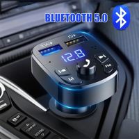 【Corner house】 Olaf FM Transmitter Bluetooth Wireless Car Kit แฮนด์ฟรี2 USB Car Charger Vehicular Bluetooth MP3เพลง AUX Player Car Charger