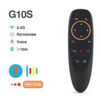 G10S Pro BT Air Mouse 2.4G ไร้สายไจโรสโคปรีโมทคอนโทรลอัจฉริยะพร้อมกล่องสำหรับแอนดอยด์ทีวีการเรียนรู้ด้วยเสียง IR H96 X88 X9โปร