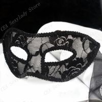 【CW】 Hollow Half Face Prom Props Nightclub Erotic