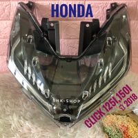 (100) ชุดไฟหน้า ฮอนด้า คลิก 125ไอ , 150ไอ ปี 2018 , HONDA CLICK 125i , 150i 2018 LED ไฟหน้า มอเตอร์ไซค์