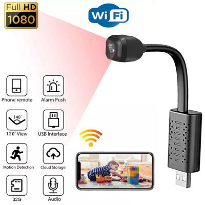 กล้องจิ๋ว WiFi USB 1080P HD การดูจากระยะไกลกล้องไร้สายความปลอดภัย IP แบบพกพาการตรวจจับการเคลื่อนไหวมองเห็นกลางคืนบ้าน Android IOS