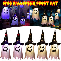 1-5PCS สยองขวัญฮาโลวีน Props เรืองแสง Wizard Ghost หมวกโคมไฟตกแต่งฮาโลวีน LED กระพริบแขวน Ghost Home Bar Decor