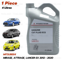 iBarod น้ำมันเกียร์อัตโนมัติ CVT J4 4 ลิตร ของแท้ 1ชิ้น Mitsubishi Mirage,Attrage,Lancer Ex ปี 2012-2020