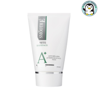 SMOOTH E ANTI-MELASMA &amp; WHITE BABYFACE FOAM - สมูทอี แอนตี้ เมลาสมาแอนด์ ไวท์ เบบี้เฟส โฟม 2 ออนซ์ [HHTT]