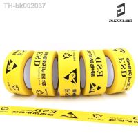 ℡✱ ESD Floor Tape Anti-static Industrial Warning Label Landmark Width 48mm Dedicated Non-trace Adhesive Waterproof