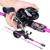 Sougayilang 1.8 เมตรคันเบ็ดรีลชุด Baitcasting คันเบ็ด 12 + 1BB Baitcasting รีลเบสจัดการประมง Joran Pancing