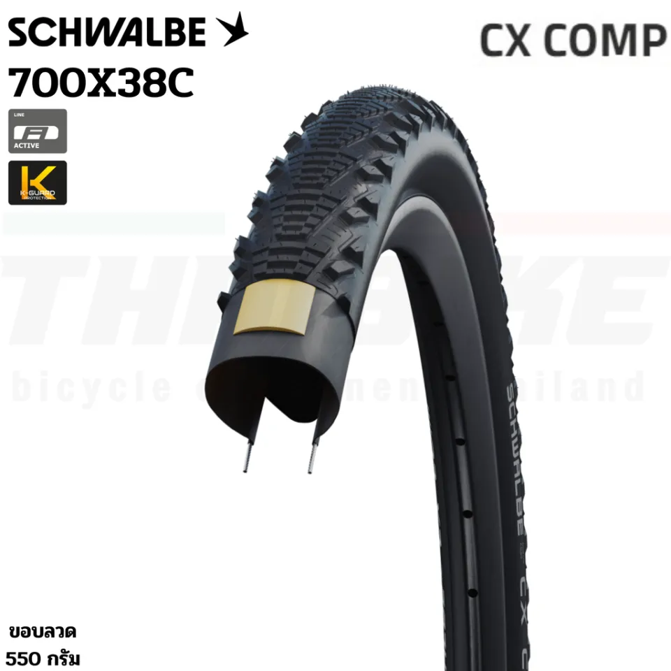 Schwalbe 700 hotsell x 38c