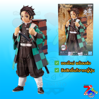 (ของแท้ Lot JP) ทันจิโร่ รุ่น2 ดาบพิฆาตอสูร TANJIRO - Banpresto Demon Slayer Kimetsu No Yaiba Vol.18 ของใหม่ มือ1