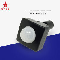 LED Waterproof PIR Human Body Motion Sensor Switch 85-265V