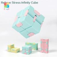 ELROY เกมมือ คลายเครียด เมจิกคิวบ์ พลิก ของเล่นปริศนา ของเล่นบีบอัด Pocket Infinite Cube ของเล่นเพื่อการศึกษา เขาวงกตสี่มุม