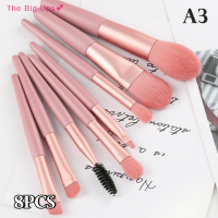 The Big Ups? 8pcs Mini Travel แปรงแต่งหน้านุ่มชุดเครื่องสำอางผงอายแชโดว์ Make up TOOL