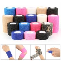 2.5cmx4.5m Aid Self-Adhesive Elastic Bandage Treatment Gauze Tape Emergency