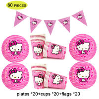 Cartoon Hello Cat Theme Pink Disposable Cups Plates Tableware For 1st Baby Girls Birthday Party Decoration BannerFlags Supplies