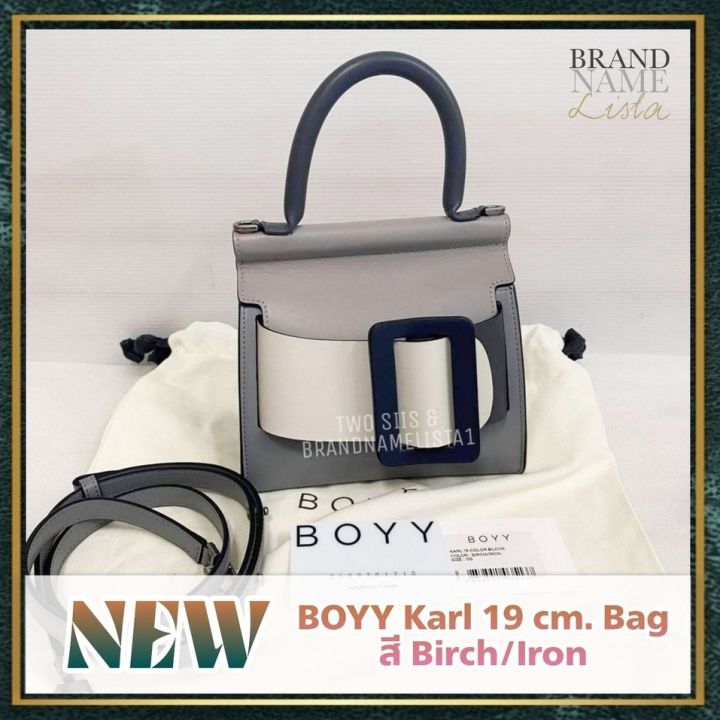 BOYY: Gray Karl 19 Top Handle Bag