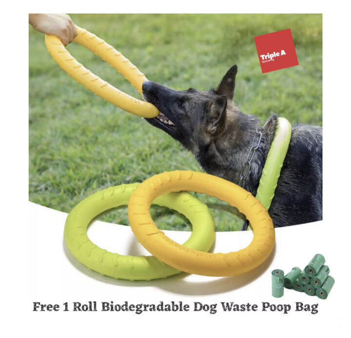 Dog Flying Ring Frisbee Toy And Ball Rope (Chew Toy, BiteResistant, NonToxic Fitness Ring For