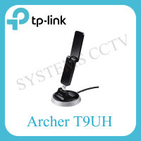 Wireless USB Adapter TP-LINK (Archer T9UH) AC1900 Dual Band High Gain