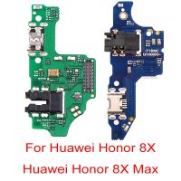 แถบริบบิ้นพอร์ตแท่นชาร์จ Usb สายสำหรับ Huawei ตัวเชื่อมต่อบอร์ดแท่นชาร์จ8x/8x สูงสุดสายเคเบิลงอได้ชิ้นส่วนอะไหล่