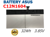 ASUS แบตเตอรี่ C12N1604 ของแท้ (สำหรับ Transformer Book T101HA T101HA-3D T101HA-3E T101HA-3K) ASUS Battery Notebook อัสซุส