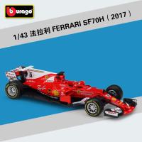 Burago 1:43 Ferrari SF70 2017 #5 #7 Alloy F1 Car Model Diecasting Model Car Simulation Car Decoration Collection Gift Toy B250