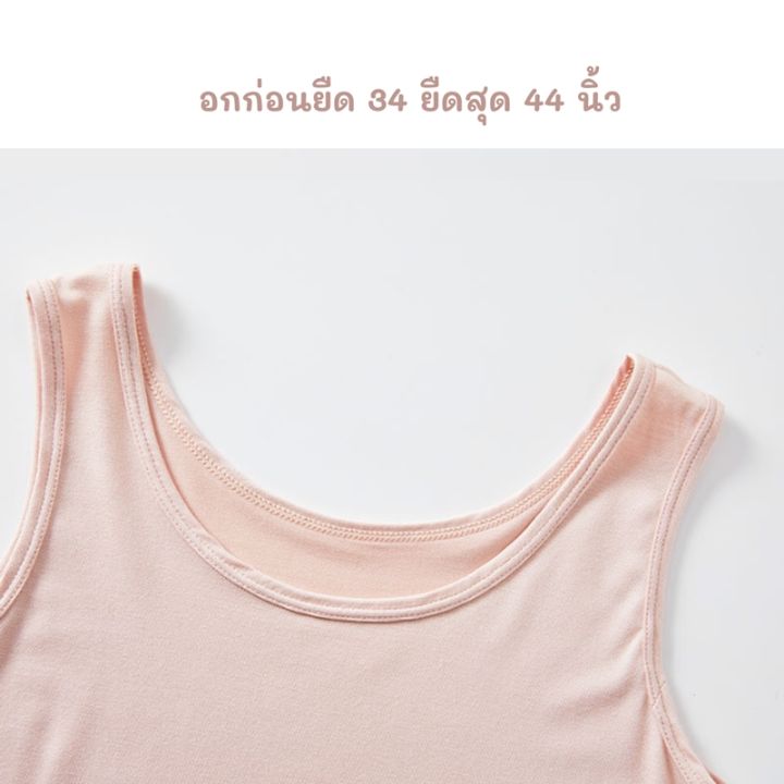 ส่งเร็วพิเศษ-ninamee-เสื้อกล้ามพาสเทล-อก-34-42-นิ้ว-กล้ามผ้านิ่มระบายอากาศ-ผ้าวิสโคสนุ่ม-เส้นใยทอแบบมีรูระบายอากาศ-เน้นใส่สบายๆ-ผ้ายืดหยุ่น-h8673