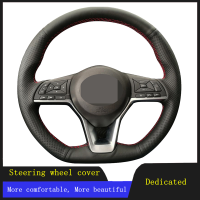 Car Steering Wheel Cover Braid Wearable Artificial leather For Nissan Kicks X-TRAIL 2017 March Rogue Qashqai 2017 Serena