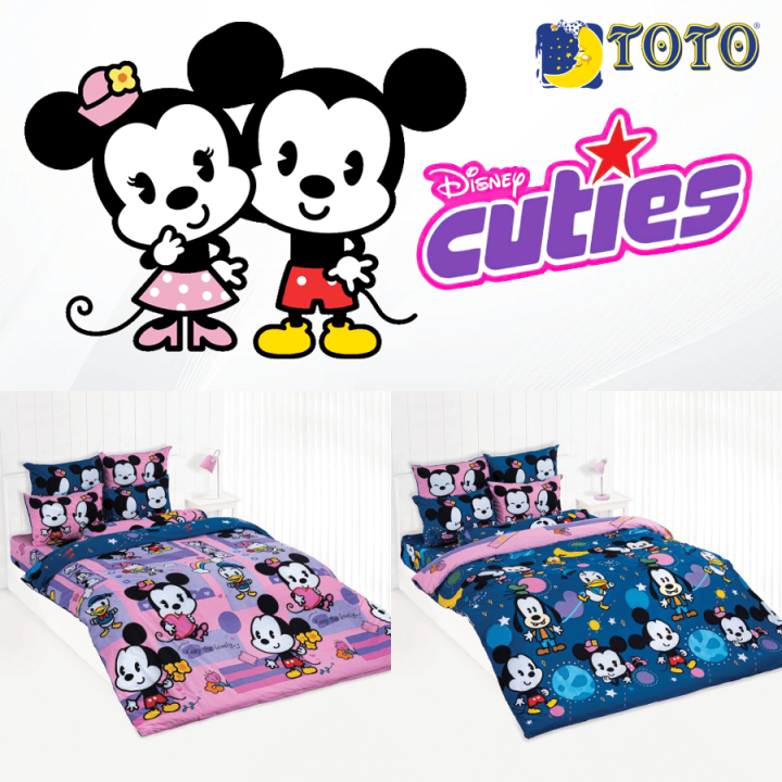 toto-ชุดประหยัด-ชุดผ้าปูที่นอน-ผ้านวม-6-ฟุต-ดิสนีย์-คิวตี้-disney-cuties-เลือกสินค้าที่ตัวเลือก-โตโต้-ผ้าปู-มิกกี้-mickey