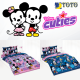TOTO (ชุดประหยัด) ชุดผ้าปูที่นอน+ผ้านวม 5 ฟุต ดิสนีย์ คิวตี้ Disney Cuties (เลือกสินค้าที่ตัวเลือก) #โตโต้ ผ้าปู มิกกี้ Mickey