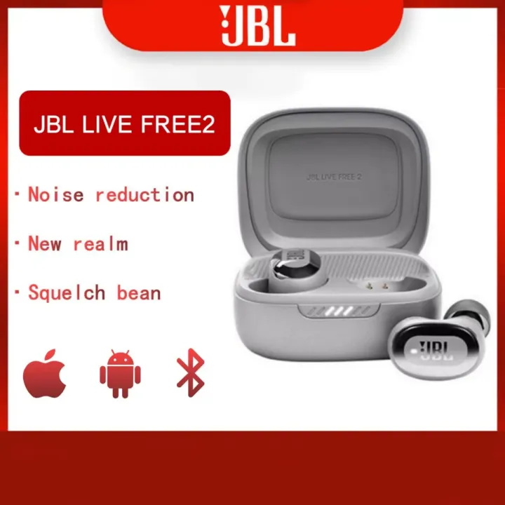 JBL LIVE FREE2 Squelch Bean Smart Active Noise Cancelling Smart Active