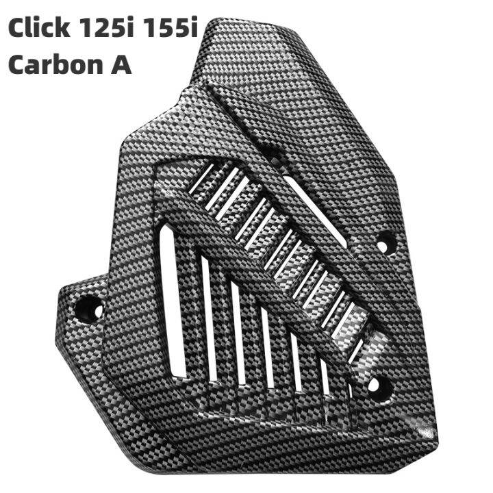 Carbon Radiator Cover For Honda Click 125i 150i V1 V2 Motorcycle