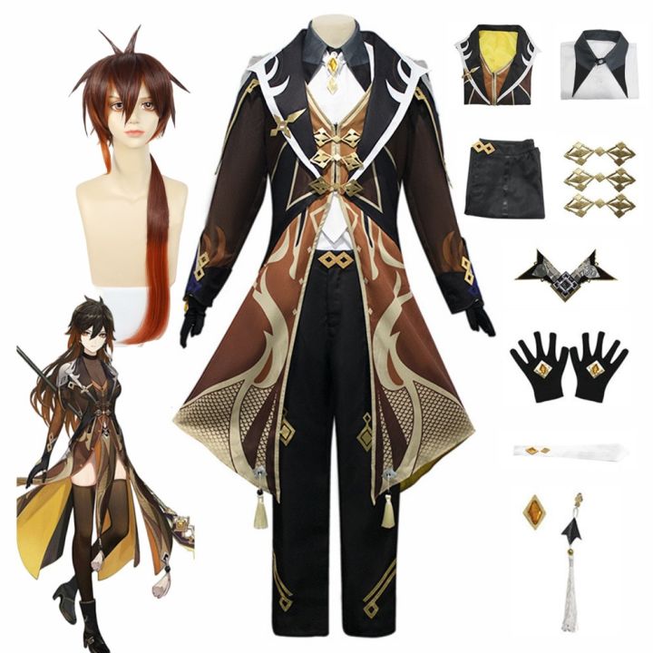 Game Genshin Impact Zhongli Cosplay Costume Zhong Li Archon Full Set ...